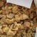 20多头/150头成鱼鱼胶鱼泡干成品