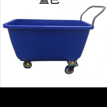 下料车