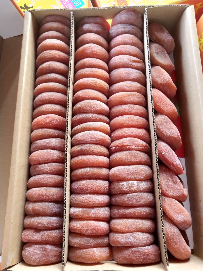 精品柿饼
