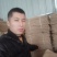 海鲜麻袋粮食麻袋土豆麻袋辣椒麻袋花生米麻袋