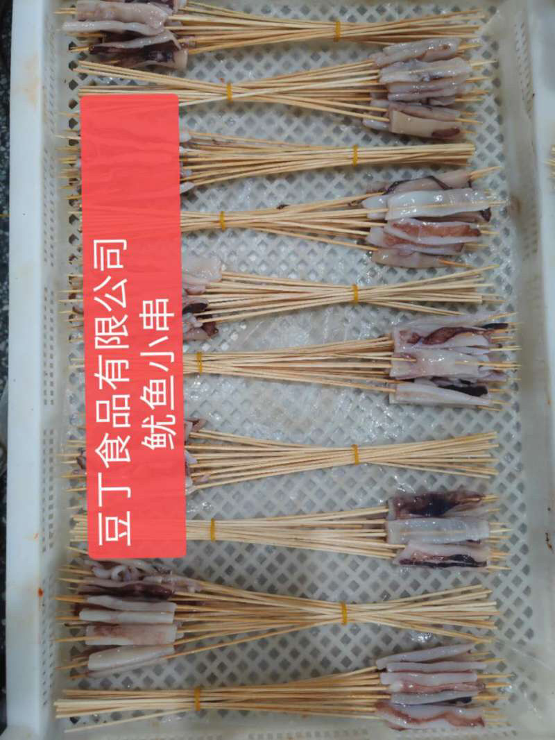 豆丁食品销魂鱿鱼小串