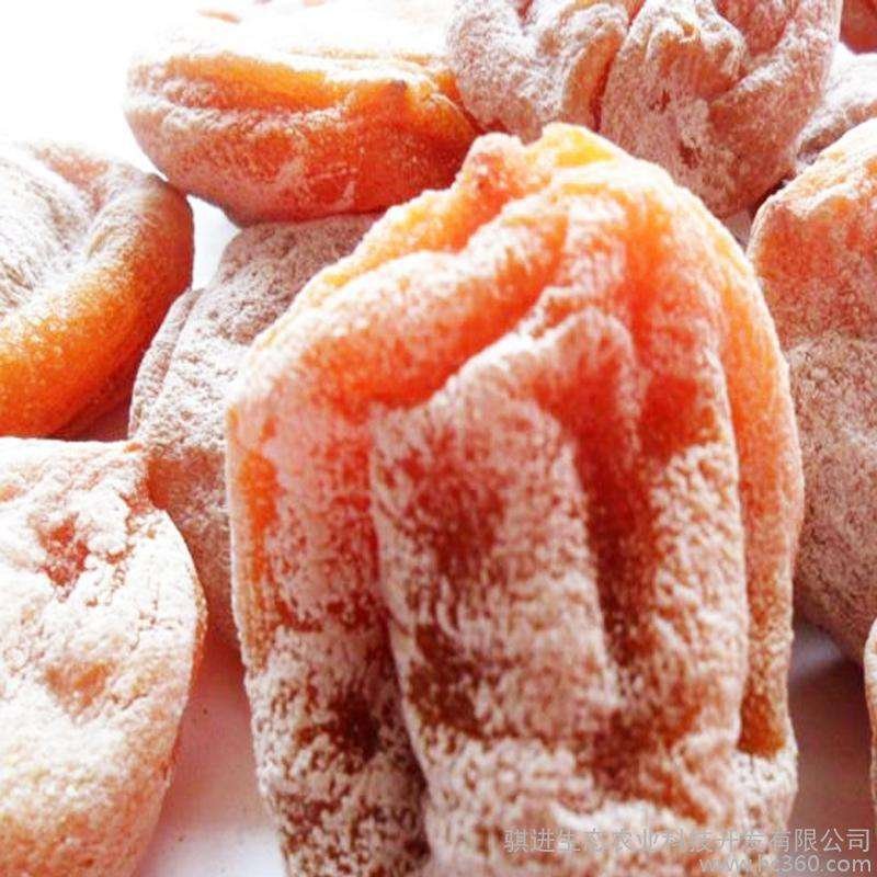 柿饼闪亮上市，大量红饼，欢迎前来选购，红饼已经上市