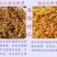 龙胆草产地直销大货龙胆草规格齐全长期药厂供货