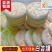 【白吉馍饼】直接可以下单包邮