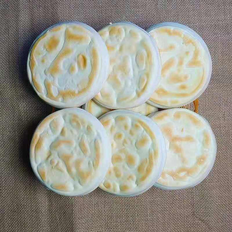 【白吉馍饼】直接可以下单包邮