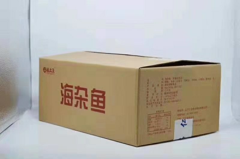 海杂鱼（三去）特色海鱼五样。饭店爆款。冷链物流全国配送。