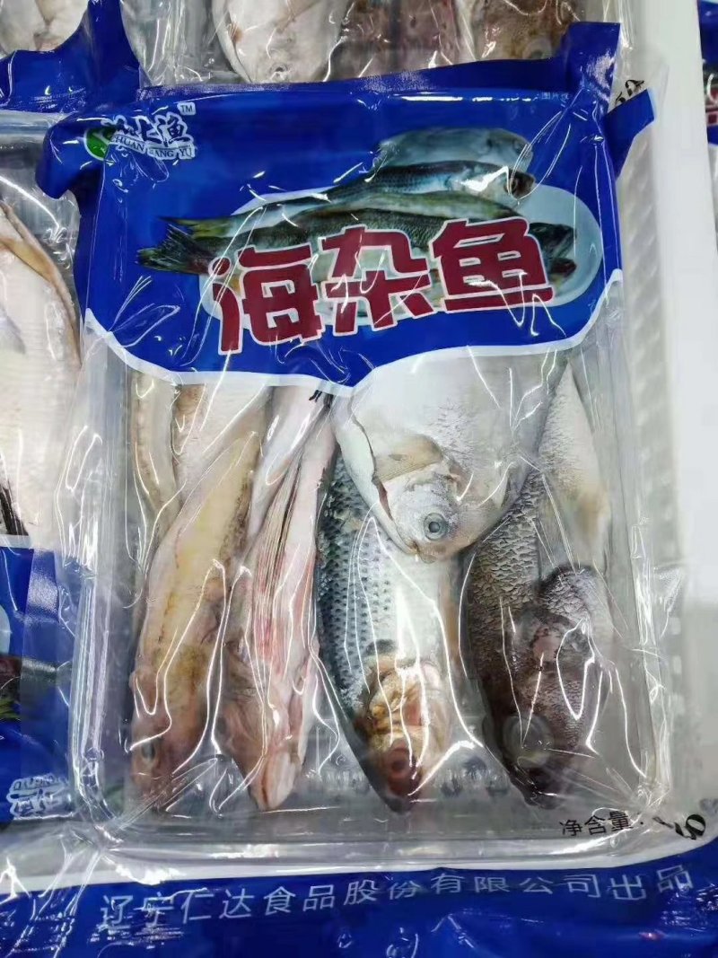 海杂鱼（三去）特色海鱼五样。饭店爆款。冷链物流全国配送。