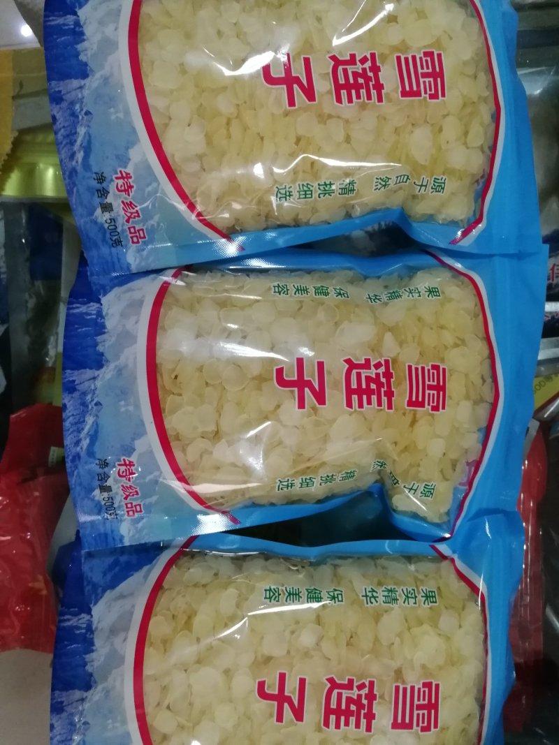 皂角米雪莲子单荚皂角米双荚皂角米
