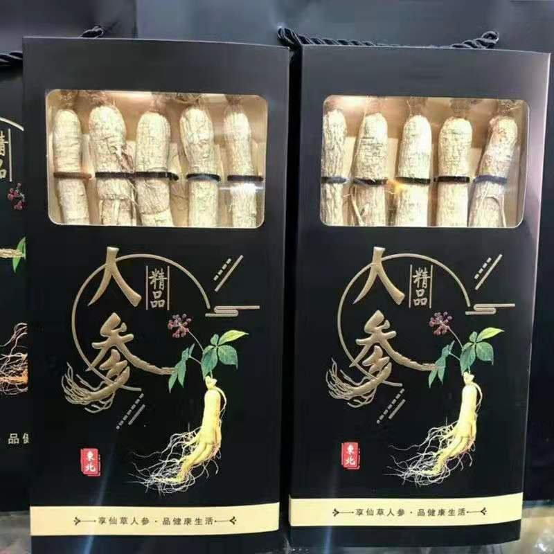 聚便宜生晒参小黑盒送礼套装白参干人参高龄自用一件代发
