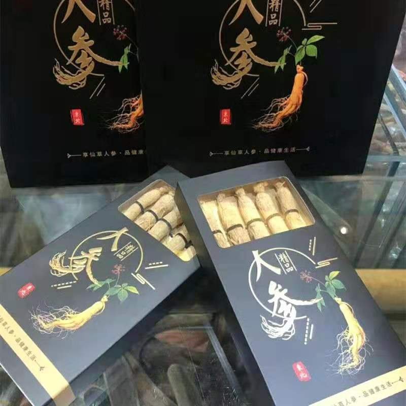 聚便宜生晒参小黑盒送礼套装白参干人参高龄自用一件代发