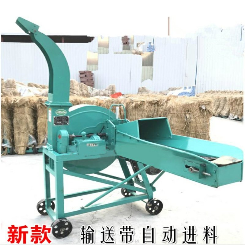 自动进料养殖青贮铡草揉丝机