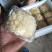 【有好货】古田活银耳-鲜银耳-独立包装质量保障现货