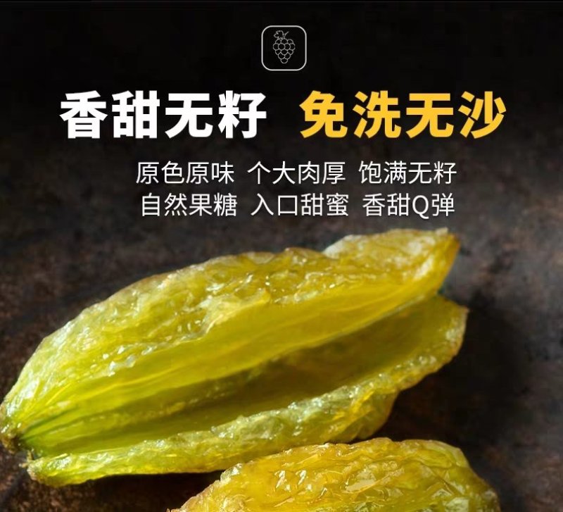 大果绿香妃天然风干晾晒产地批发代发