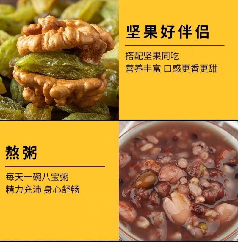 大果绿香妃天然风干晾晒产地批发代发