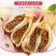 无花果干（糖包子）果肉蜜甜产地批发代发