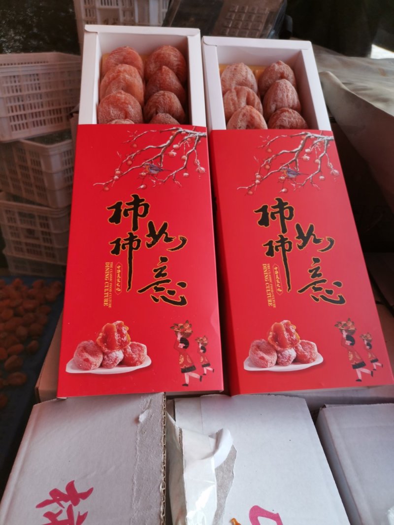 临朐纯手工制作红杮，霜饼