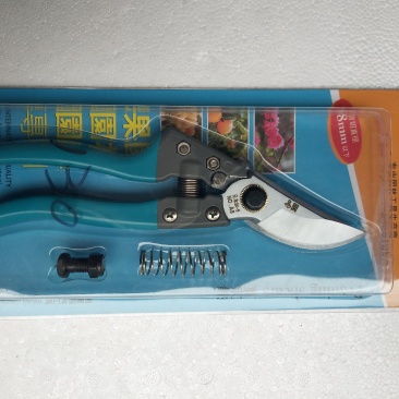 易园A8修枝剪SK-5果剪园艺工具剪刀
