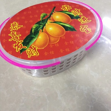 一次性塑料礼品水果筐