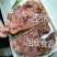 冷冻去骨猪头肉半熟猪头肉猪脸肉卤菜家庭饭店江浙沪皖包邮