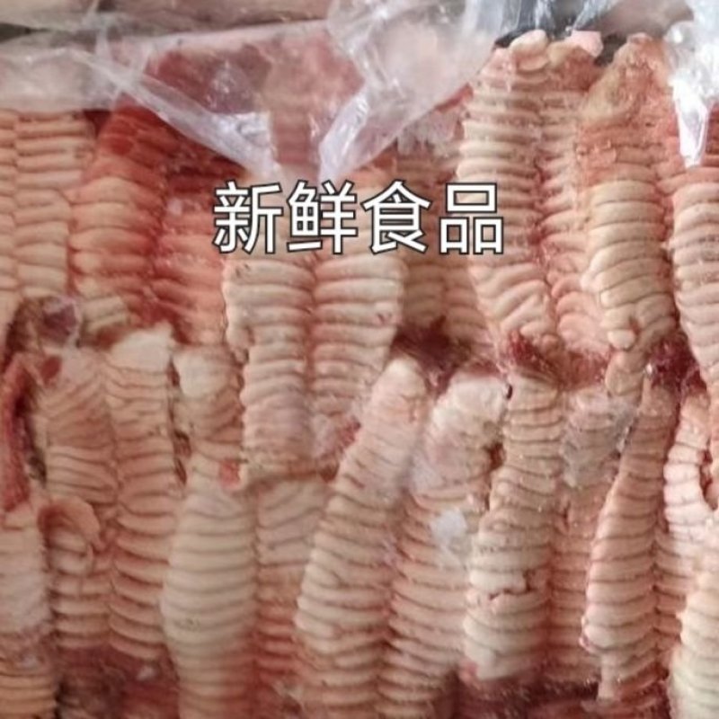新鲜冷冻猪天梯猪牙板一箱20斤饭店卤菜食材