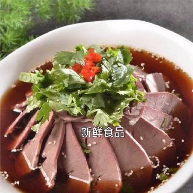 新鲜冷冻猪心猪心生猪心一箱20斤饭店卤菜食材
