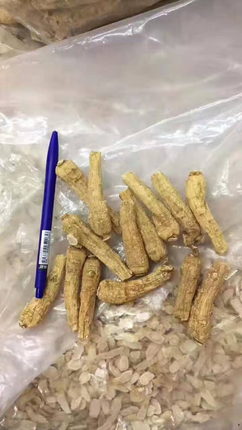 加拿大西洋参段正宗花旗参整枝切片打粉含片进口西洋参大片