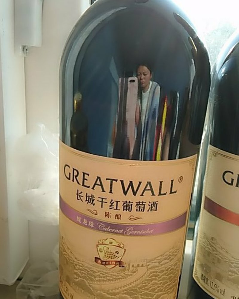 长城干红葡萄酒
