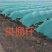 【拱棚杆】玻璃纤维杆，玻纤杆，支撑杆厂家直销