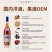 洋酒，果酒低价白兰地，酒水批发定制微商代发直播代发