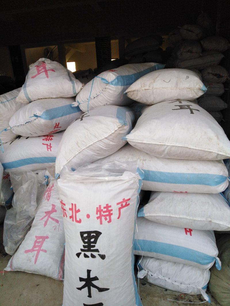 【聚便宜】黑木耳干货黑木耳限时优惠，农家初选