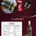 法国进口葡萄酒红酒，果酒干红，代发定制