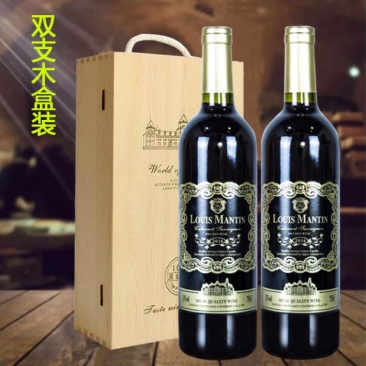法国进口葡萄酒红酒，果酒干红，代发定制