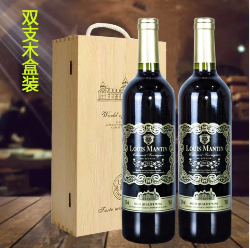 法国进口葡萄酒红酒，果酒干红，代发定制