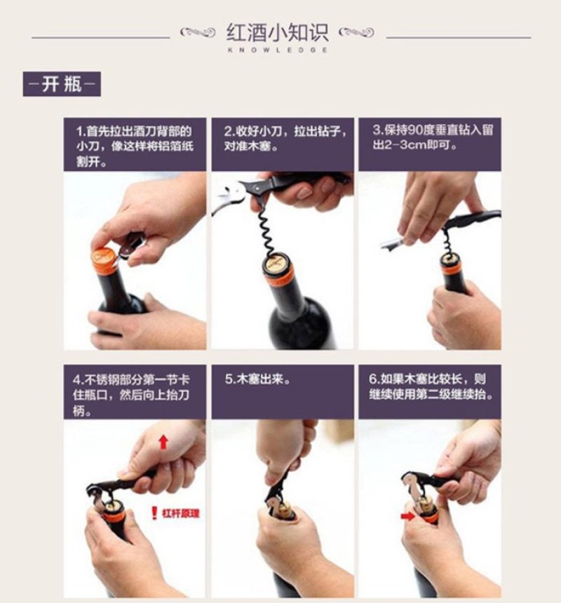 法国进口葡萄酒红酒，果酒干红，代发定制