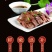 1新鲜马骡肉现杀散养5斤包邮带皮不带皮五香火烧生马骡肉