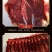 1新鲜马骡肉现杀散养5斤包邮带皮不带皮五香火烧生马骡肉
