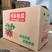 包装纸箱、红薯包装礼盒、红薯包装纸箱，定做礼盒纸箱