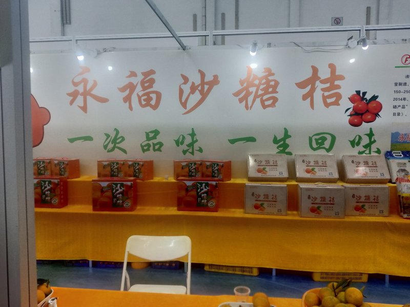 大量供应东方红，招微商电商代理，有意者详谈