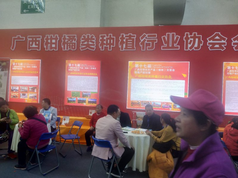大量供应东方红，招微商电商代理，有意者详谈