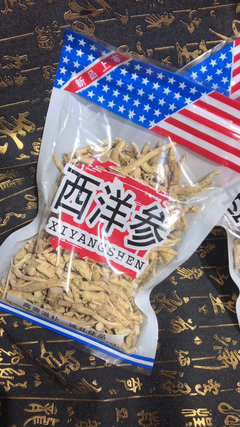 西洋参丁腿西洋参中小丁吉林长白山250克