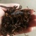 正宗绍兴梅干菜新货大量上市，做干菜扣肉用