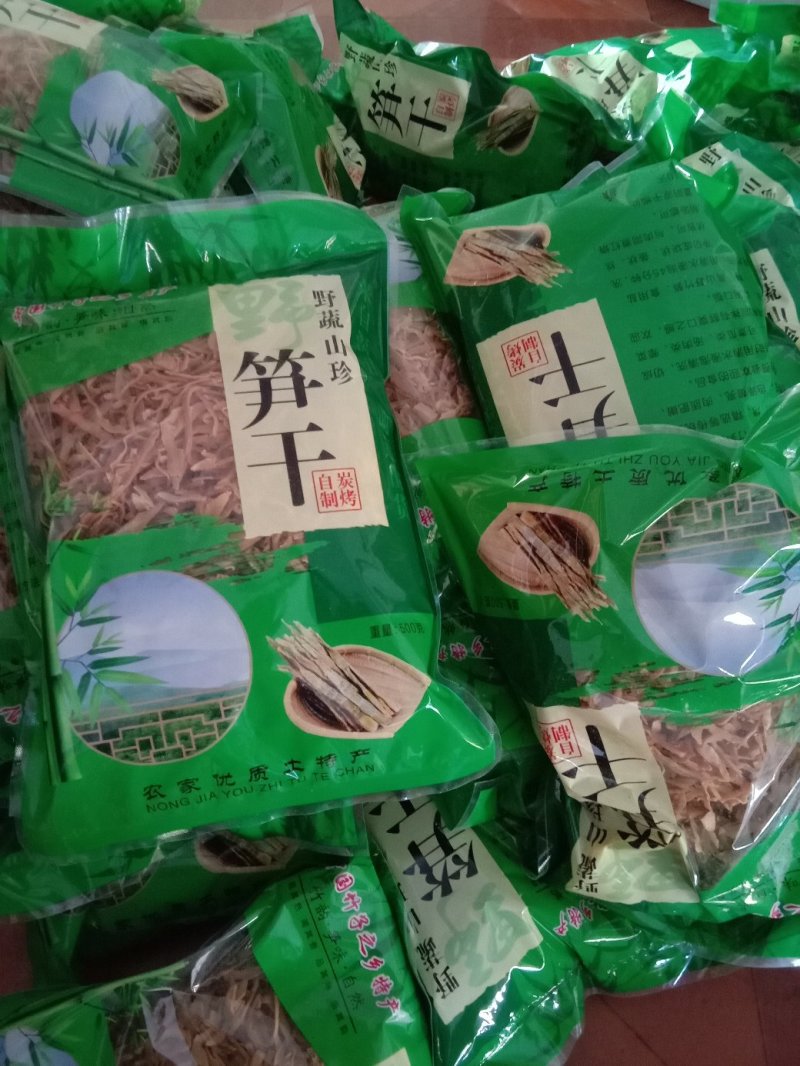 笋丝，干笋丝，英德麻竹笋干，跑江湖，展会精品干货