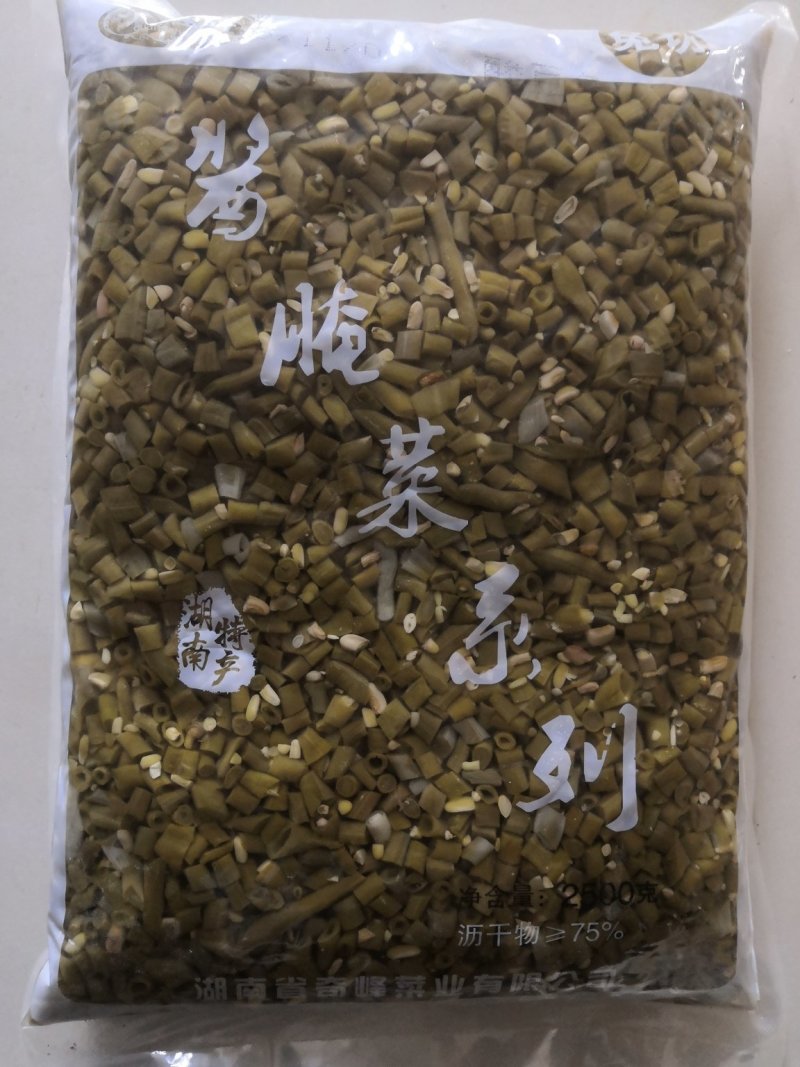 免切原味老坛酸豆角，酸豆角