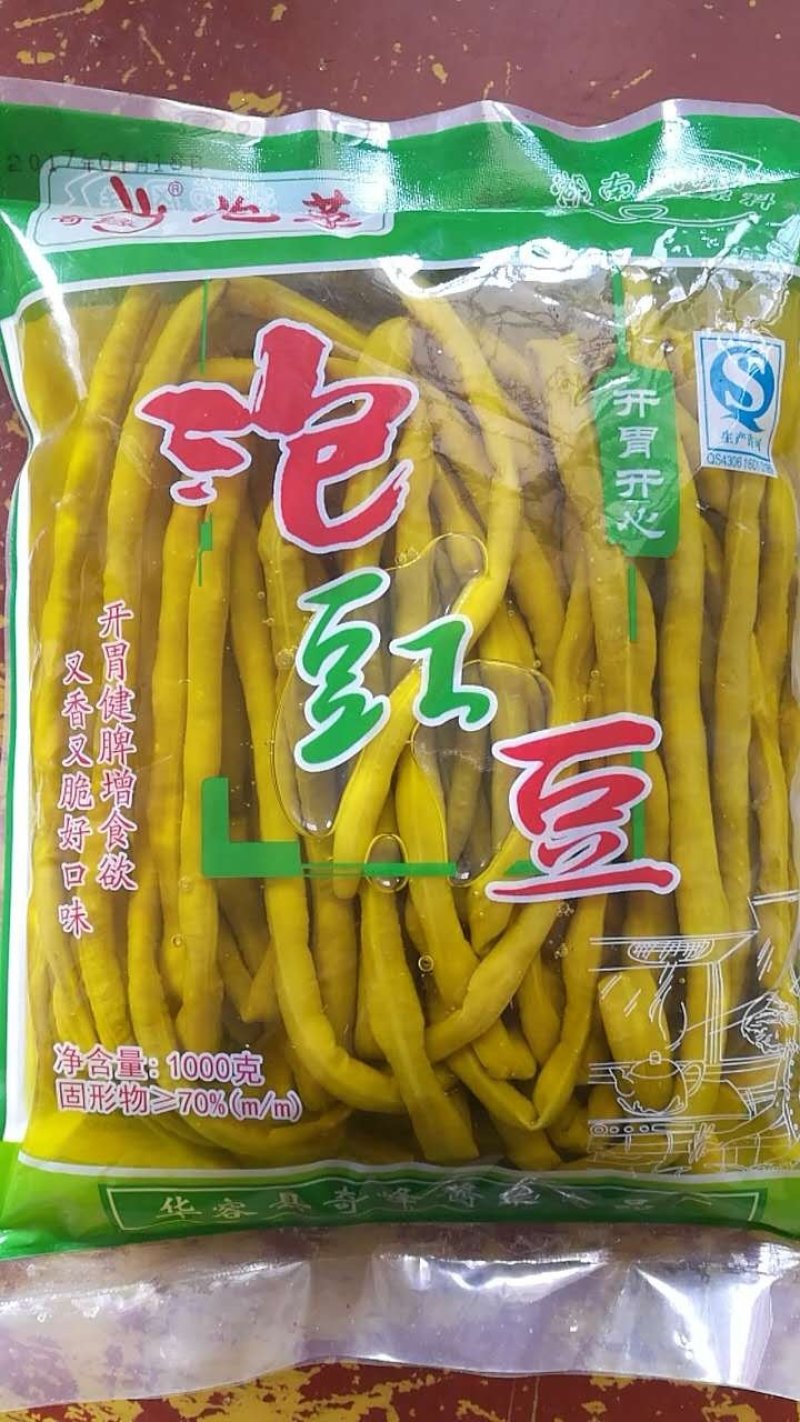 免切原味老坛酸豆角，酸豆角