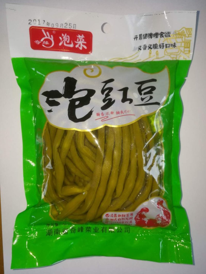 免切原味老坛酸豆角，酸豆角