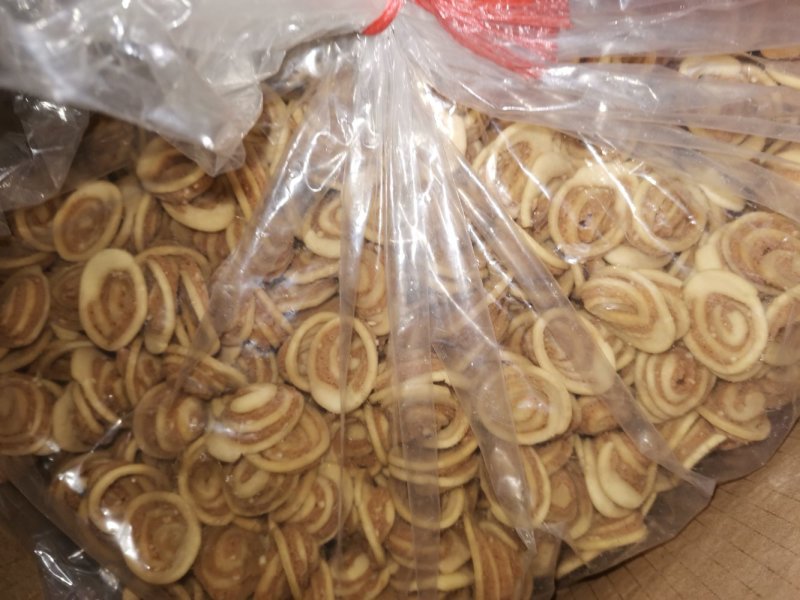 坚果燕麦酥
