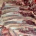 新鲜牛肉黄牛肉产地一手货源一条龙服务大吨位供应