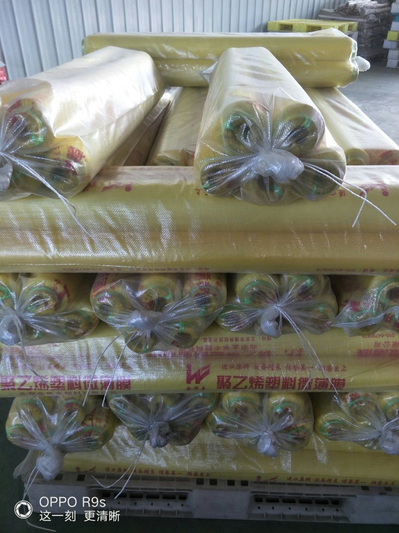 再生料工程膜一公斤130平方