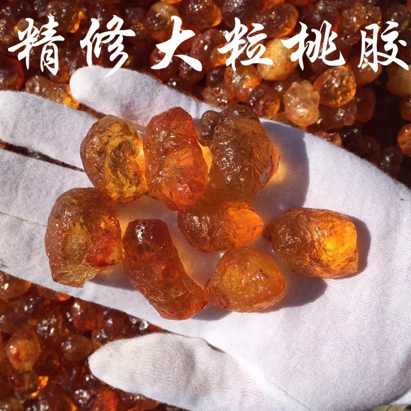 【有好货】包邮云南特产野生桃胶大颗粒手工修剪产地无杂质