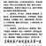 西瓜种子改良8424种子美都
